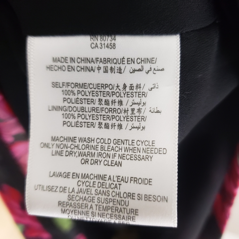 BCBGeneration Rose Print Strapless Mini Dress M - Picture 7 of 8